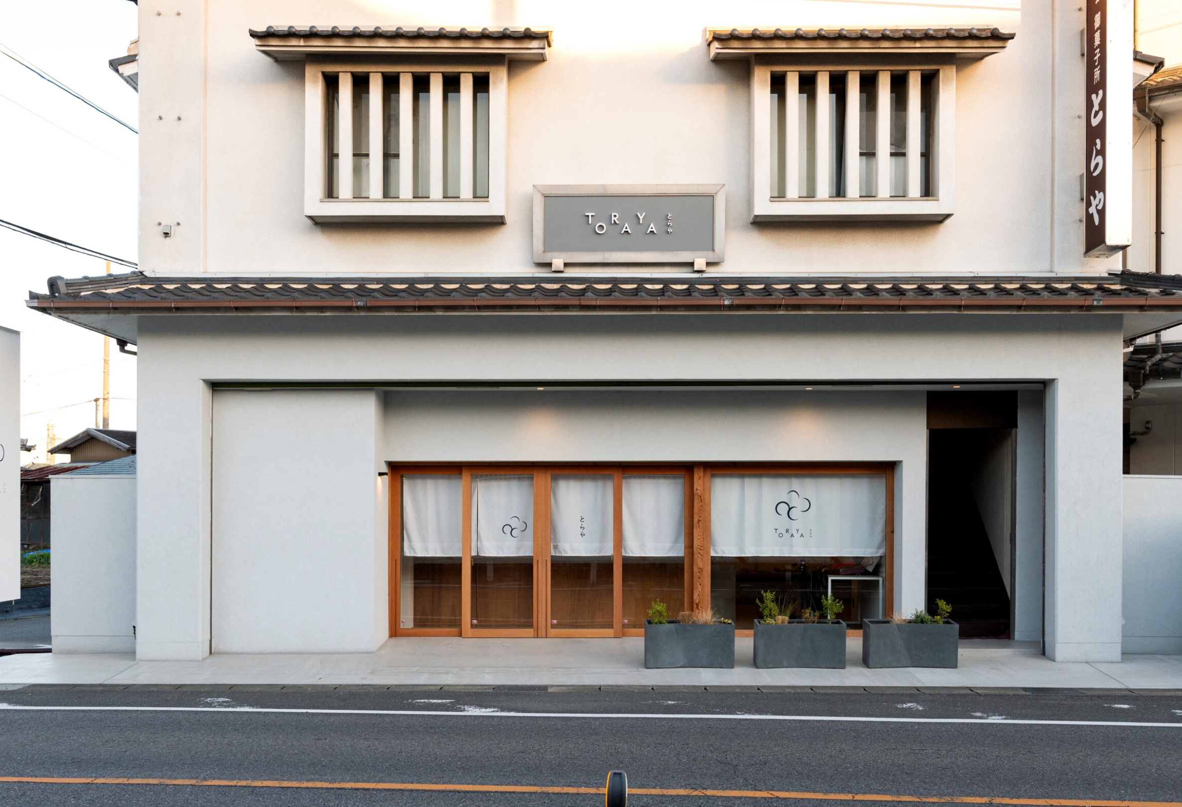 一色建築